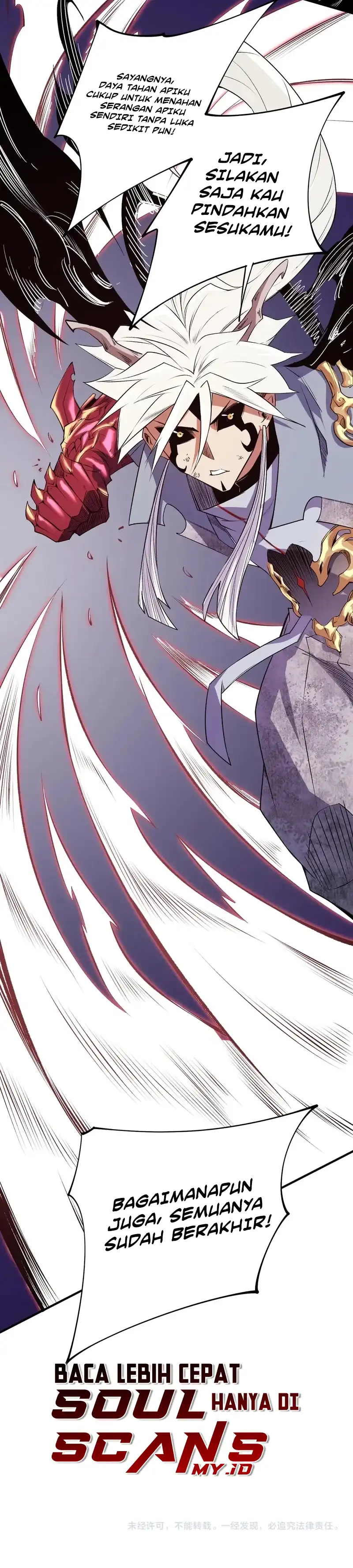 God Killer Chapter 103 halaman 20