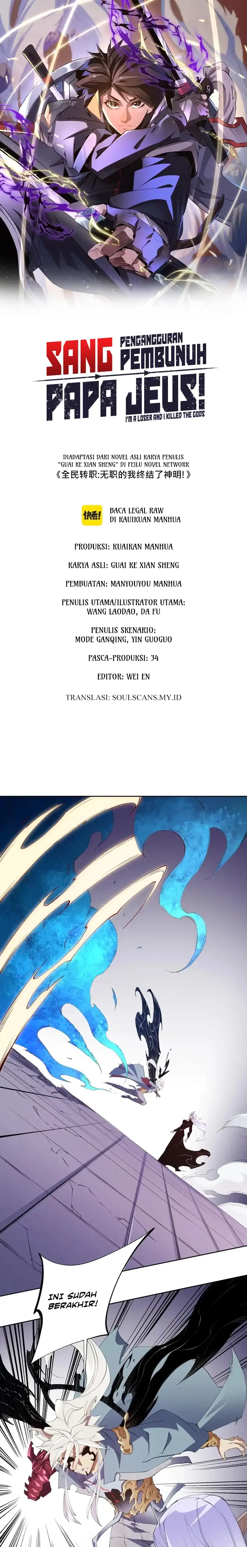 God Killer Chapter 104 halaman 3
