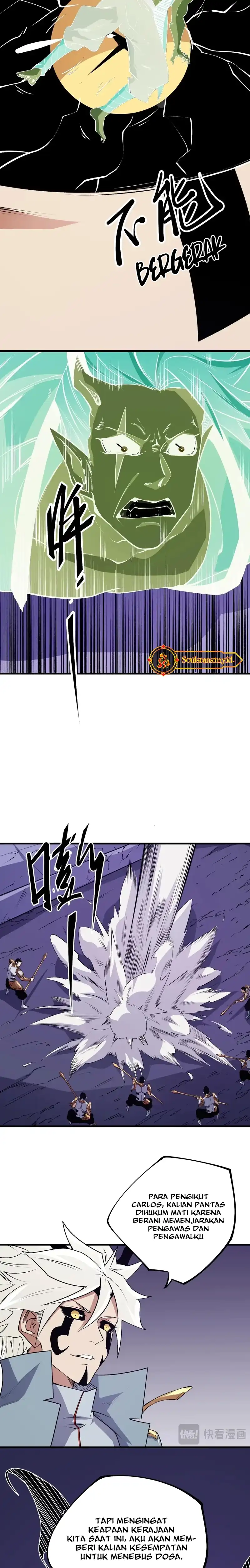 God Killer Chapter 105 halaman 8