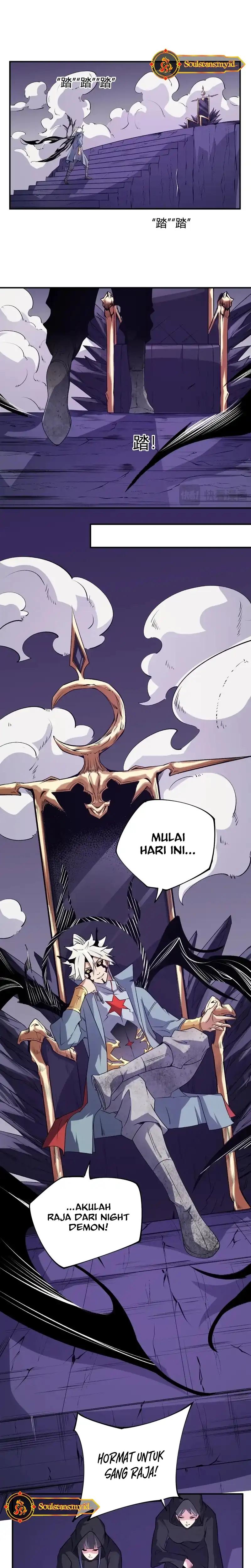 God Killer Chapter 105 halaman 11
