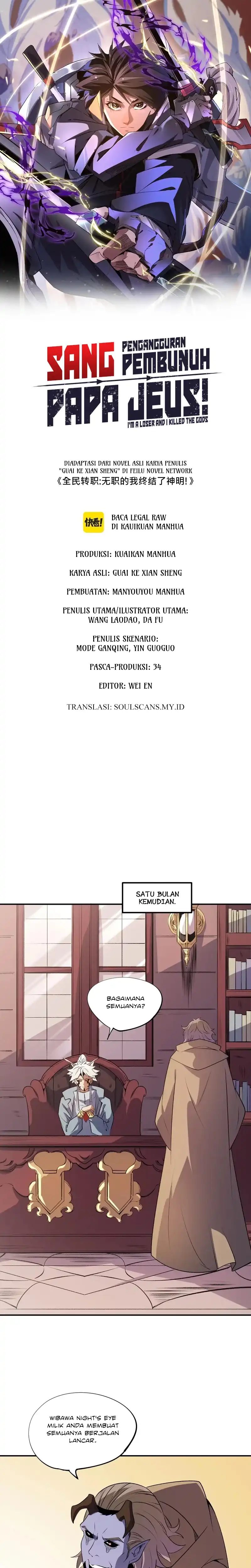 God Killer Chapter 110 halaman 2