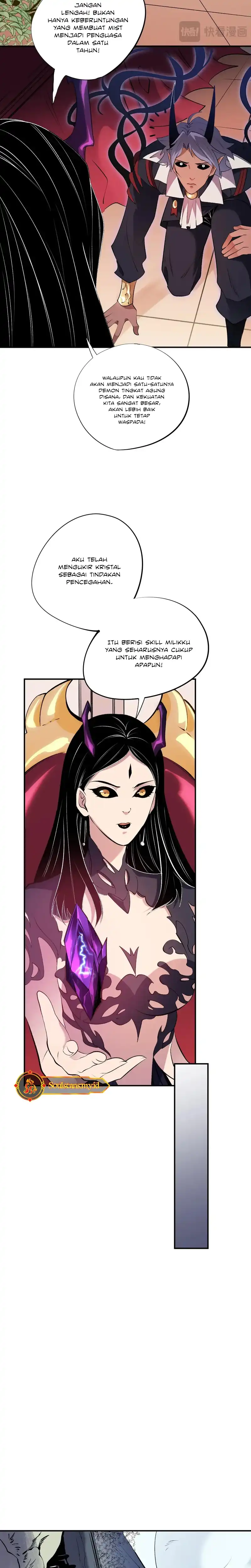 God Killer Chapter 112 halaman 19