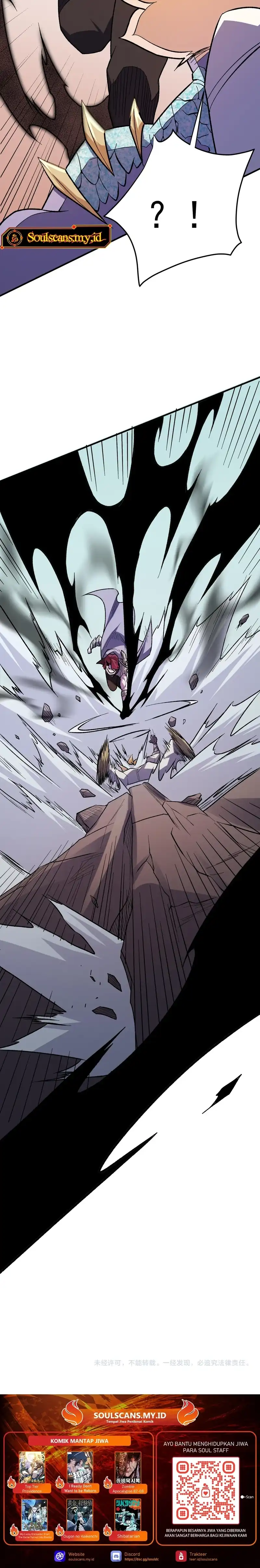 God Killer Chapter 116 halaman 17