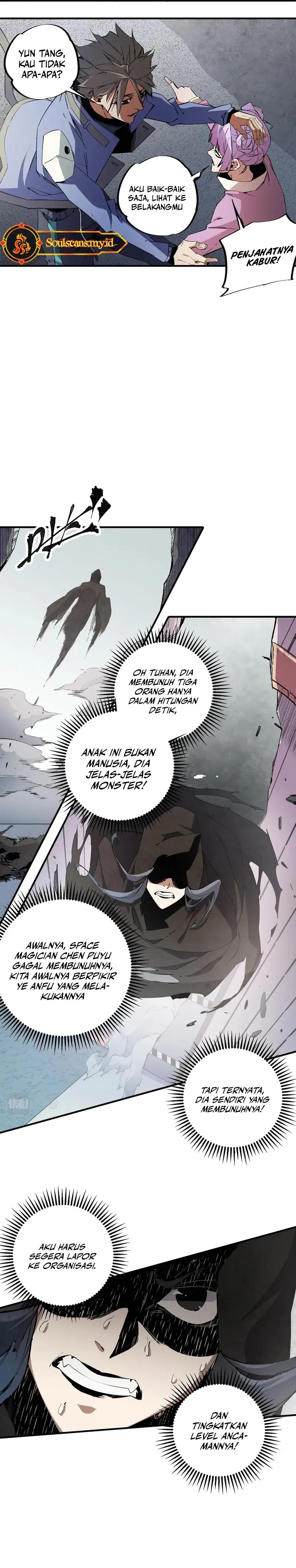 God Killer Chapter 47 halaman 9