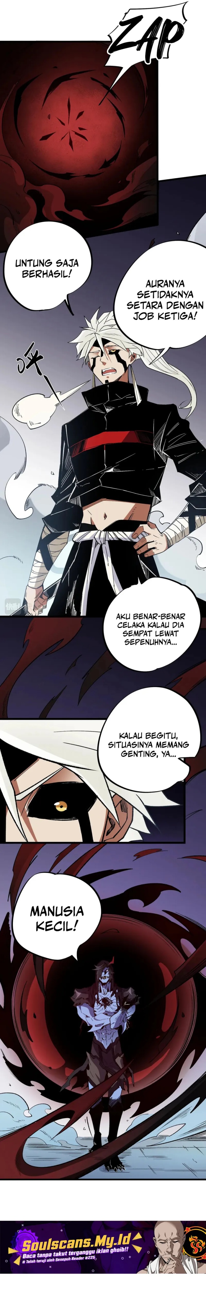 God Killer Chapter 53 halaman 11