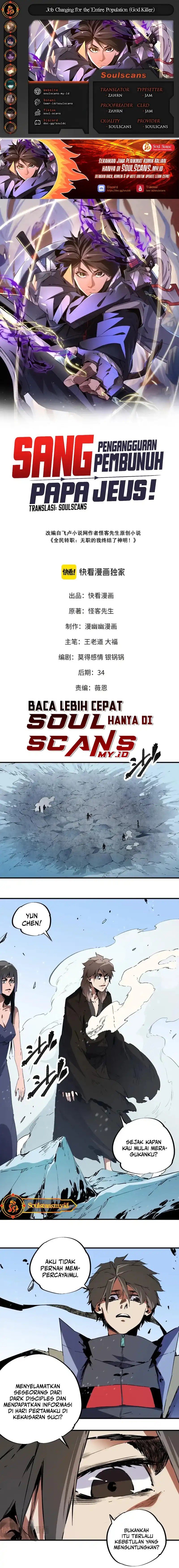 God Killer Chapter 68 halaman 1