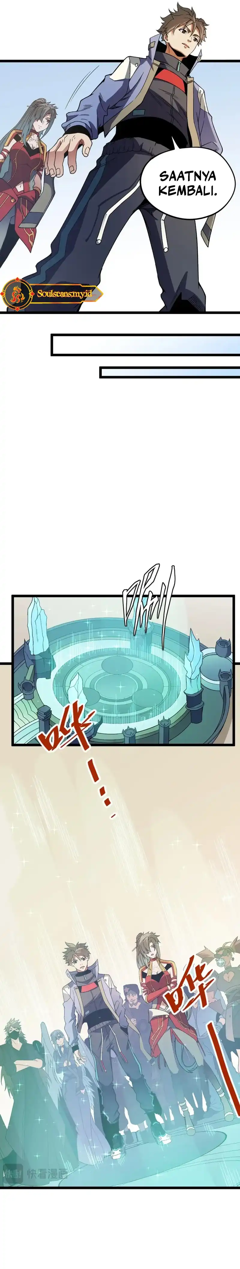 God Killer Chapter 71 halaman 13