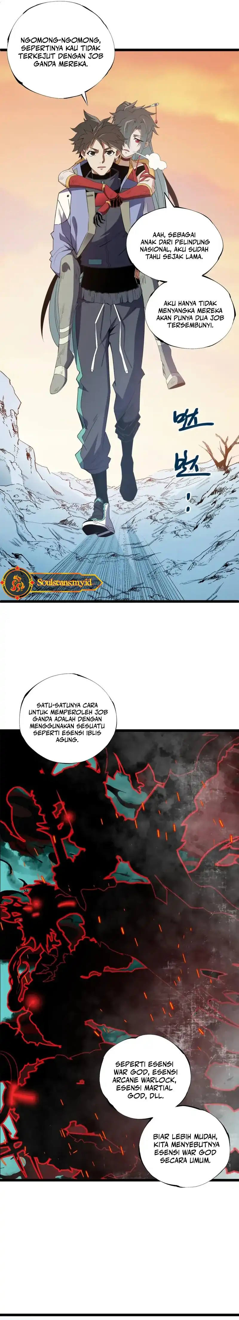 God Killer Chapter 71 halaman 4