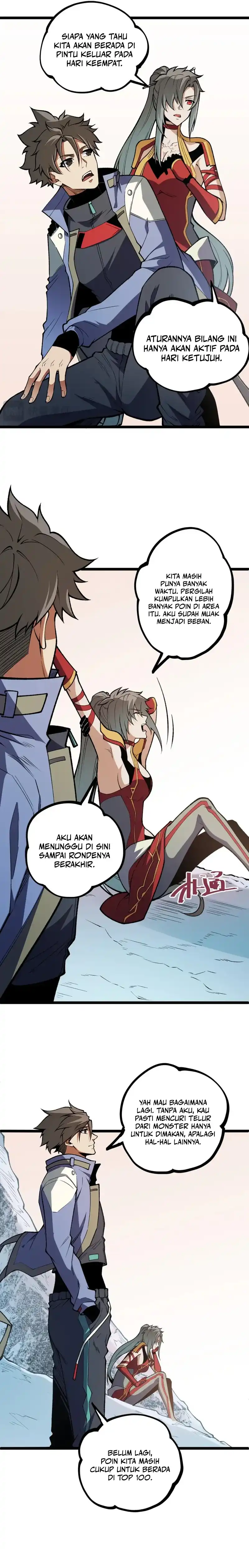 God Killer Chapter 71 halaman 7