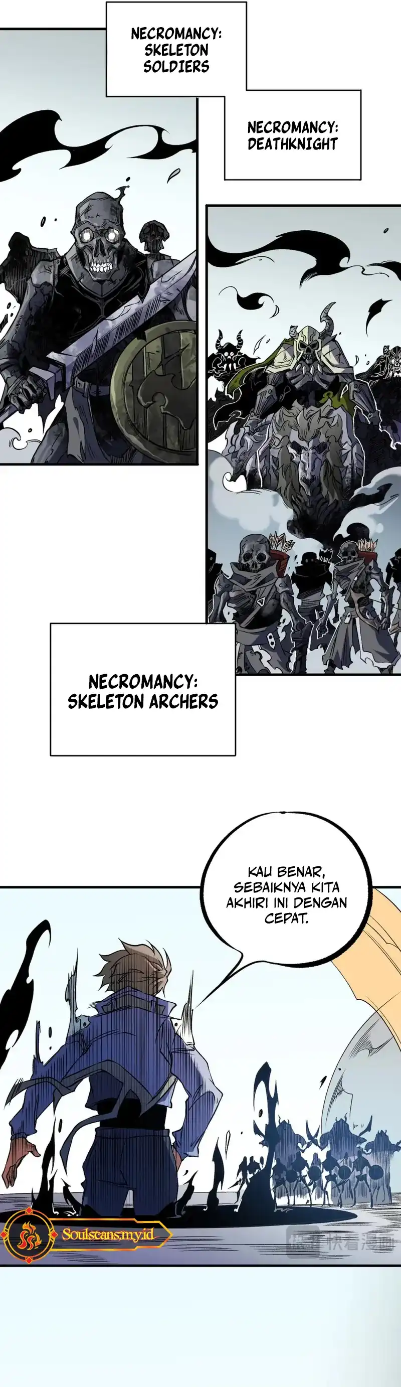 God Killer Chapter 72 halaman 17