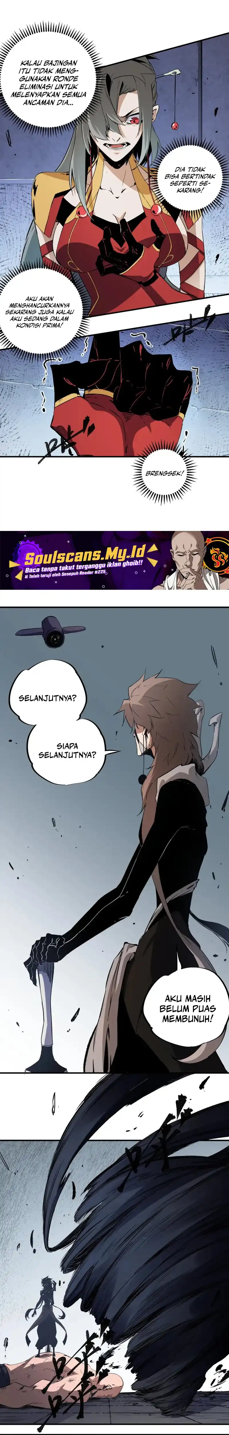 God Killer Chapter 73 halaman 11