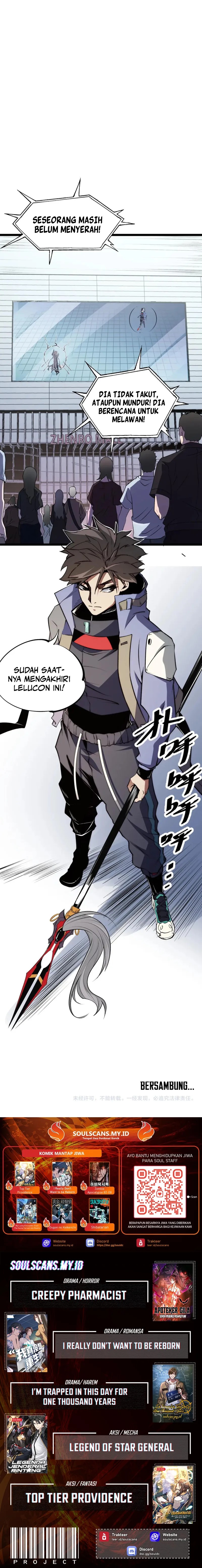 God Killer Chapter 74 halaman 12
