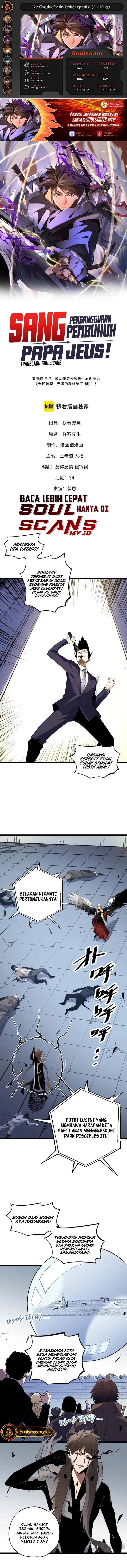 God Killer Chapter 74 halaman 1