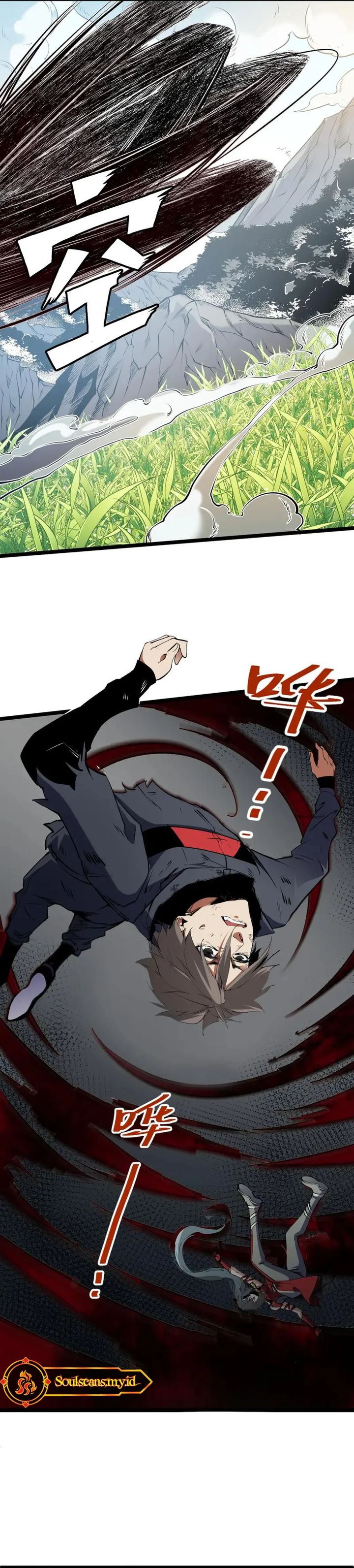God Killer Chapter 78 halaman 2