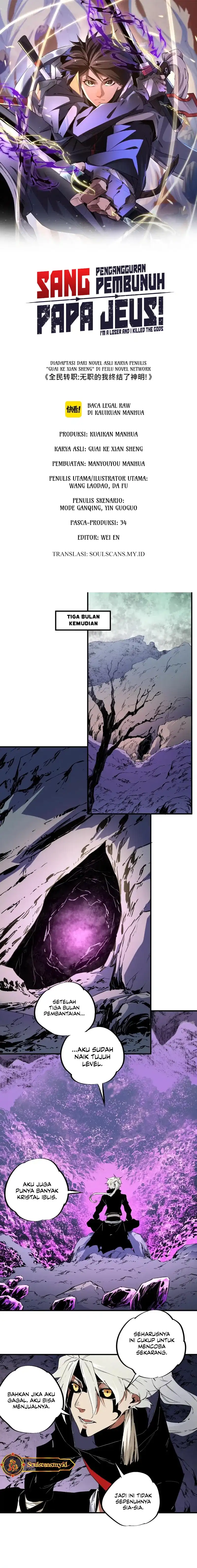 God Killer Chapter 91 halaman 3