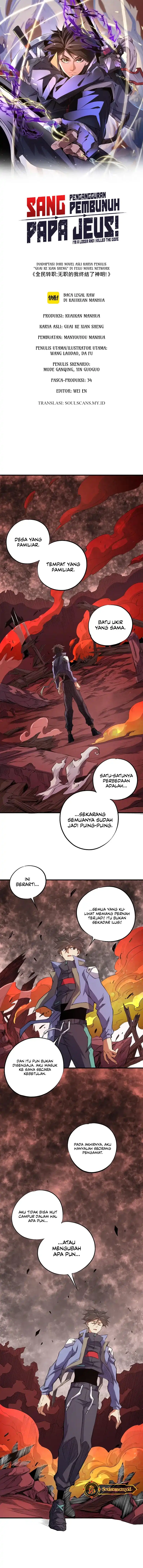 God Killer Chapter 96 halaman 3