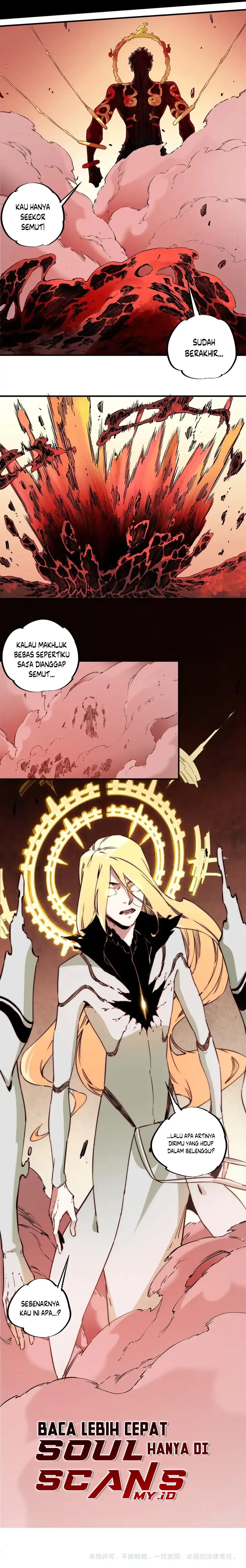 God Killer Chapter 98 halaman 9