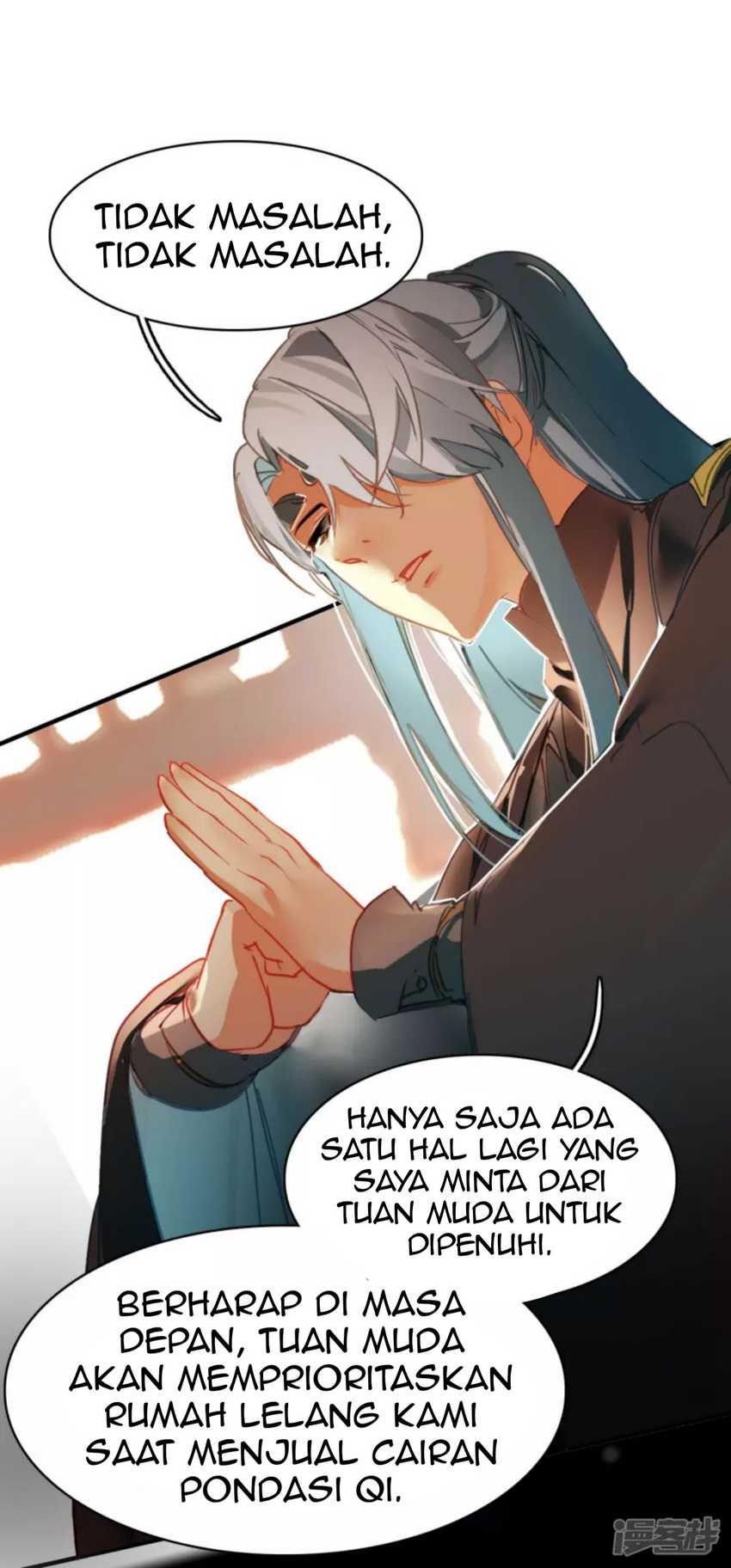 Dragon Warriors (Venerable War Dragon) Chapter 25 halaman 25