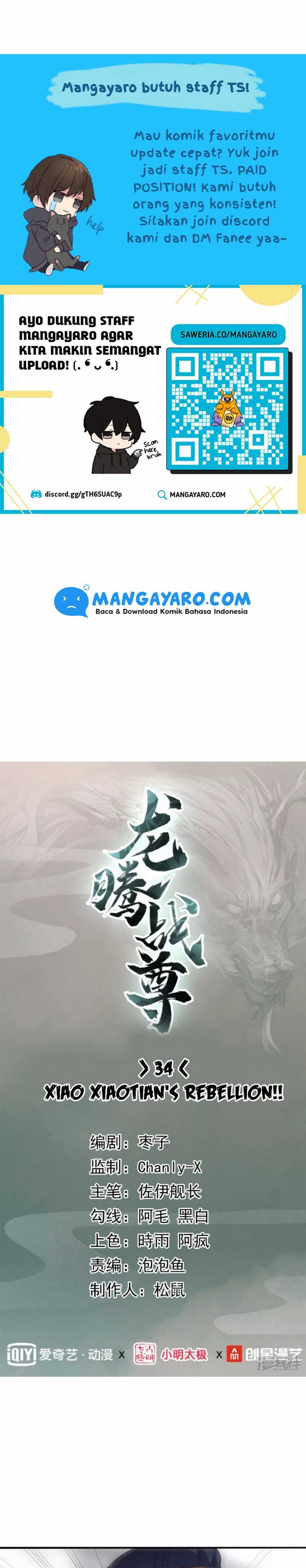 Dragon Warriors (Venerable War Dragon) Chapter 34 halaman 2