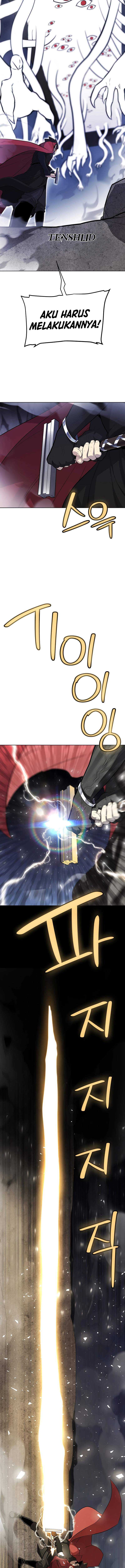 Overpowered Sword Chapter 115 halaman 10