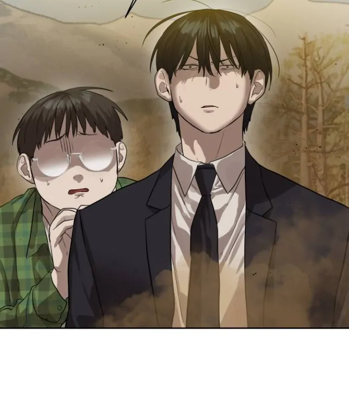Special Civil Servant Chapter 27 halaman 24