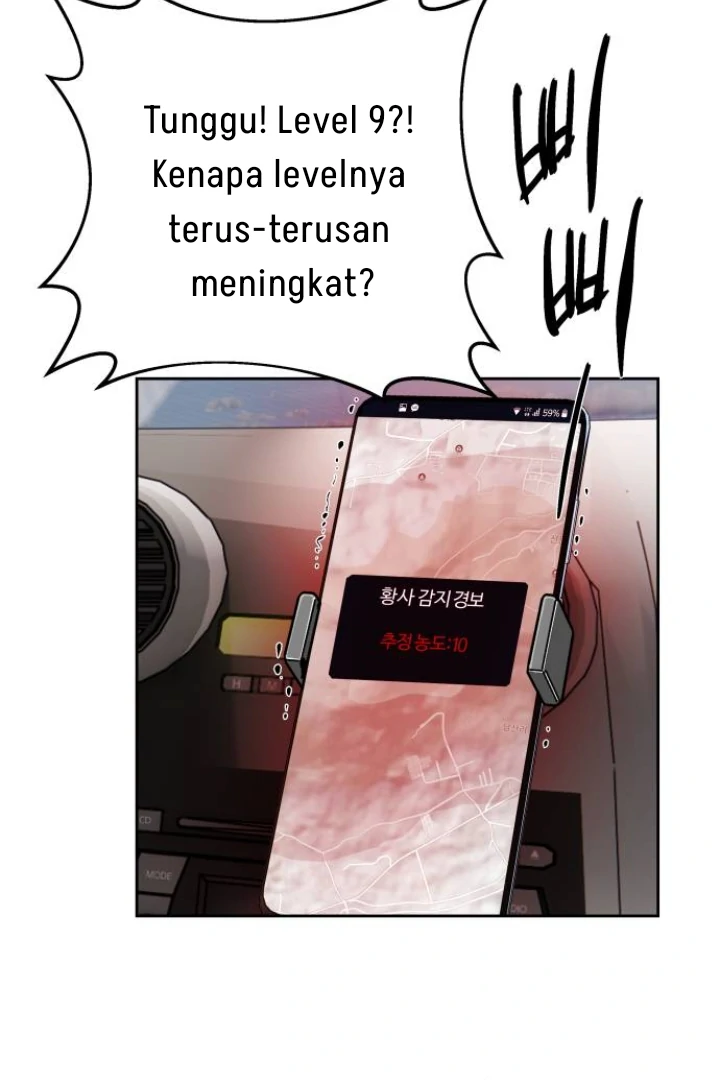Special Civil Servant Chapter 28 halaman 51