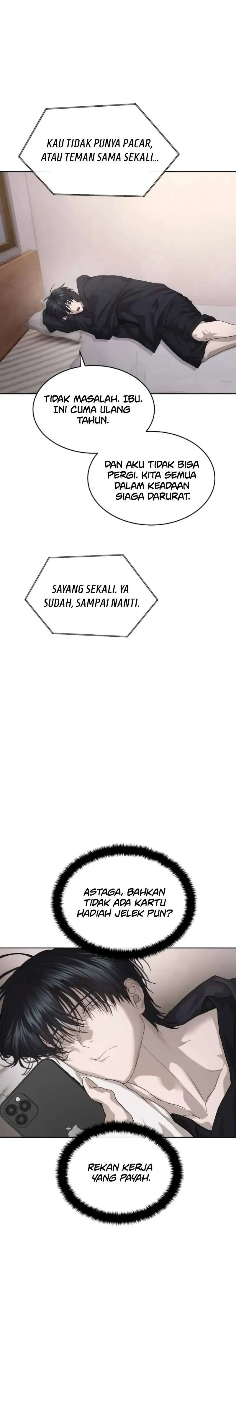 Special Civil Servant Chapter 51 halaman 21