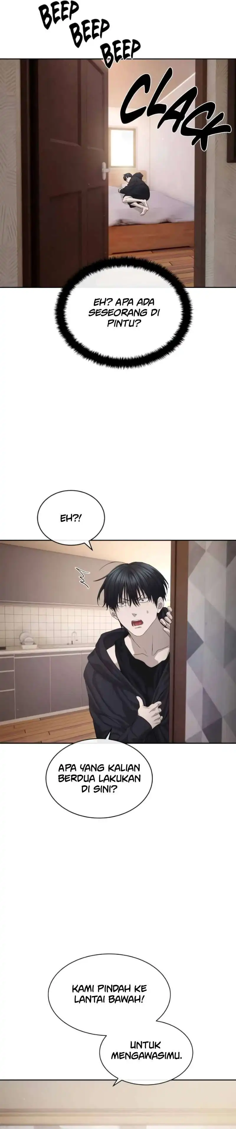 Special Civil Servant Chapter 51 halaman 22
