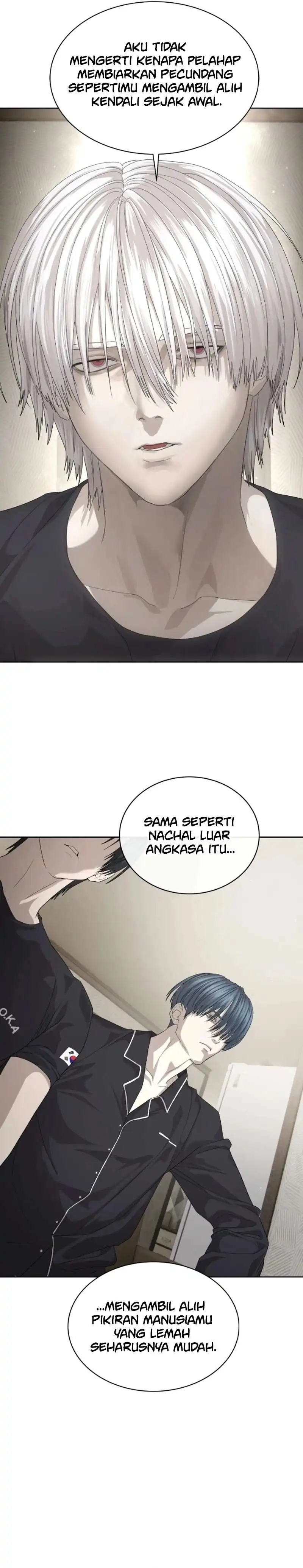 Special Civil Servant Chapter 55 halaman 12
