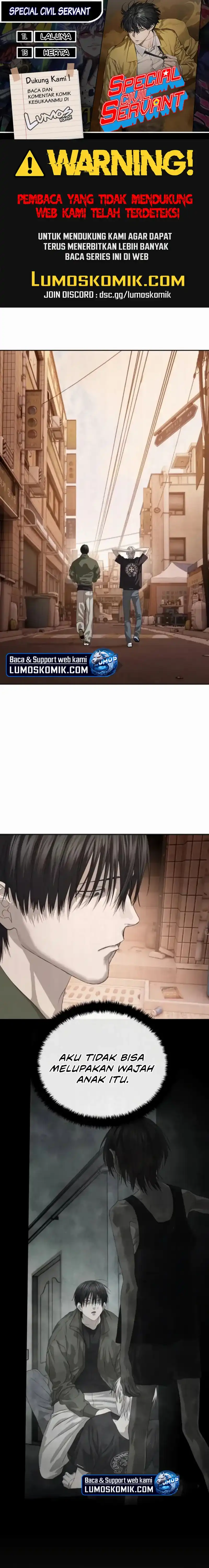 Special Civil Servant Chapter 56 halaman 1