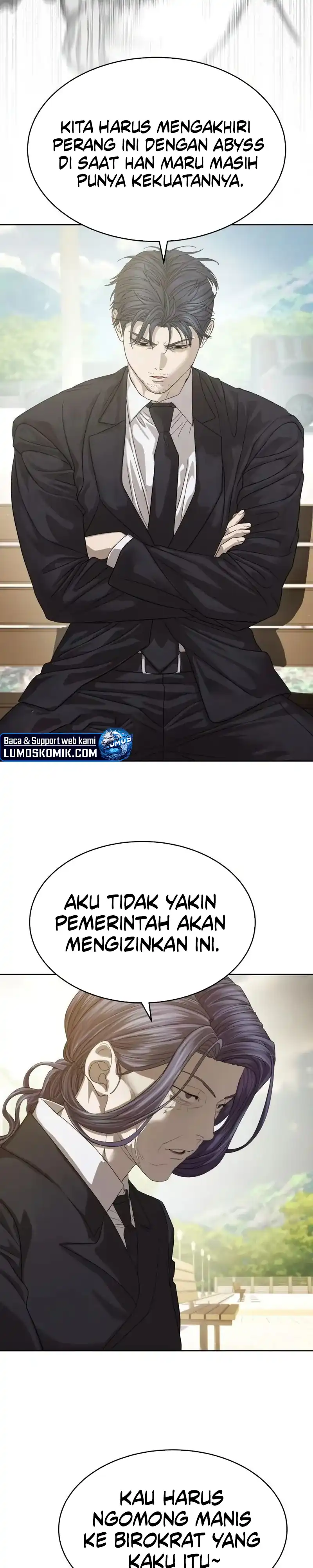 Special Civil Servant Chapter 65 halaman 16