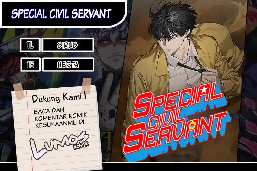 Special Civil Servant Chapter 65 halaman 1