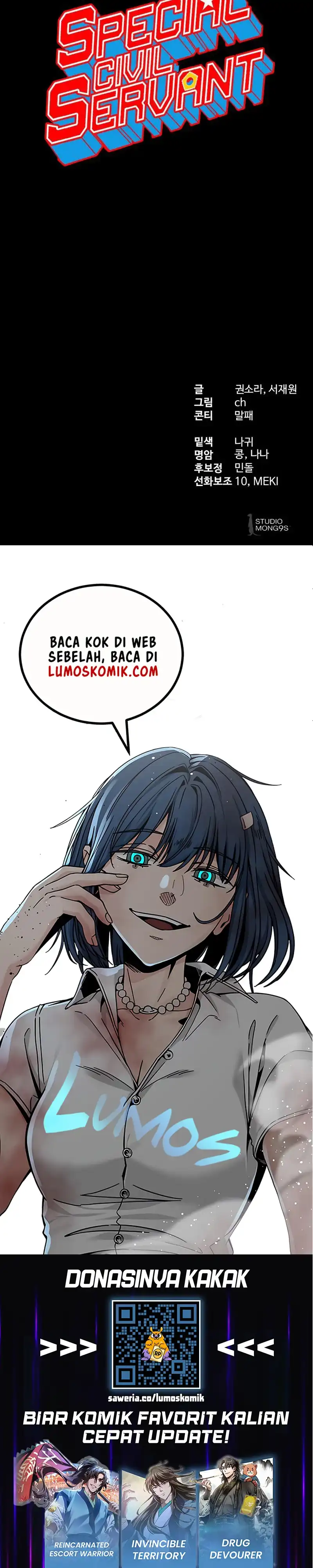 Special Civil Servant Chapter 65 halaman 53