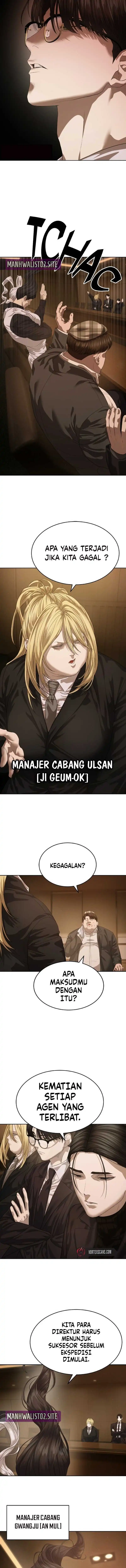 Special Civil Servant Chapter 66 halaman 11