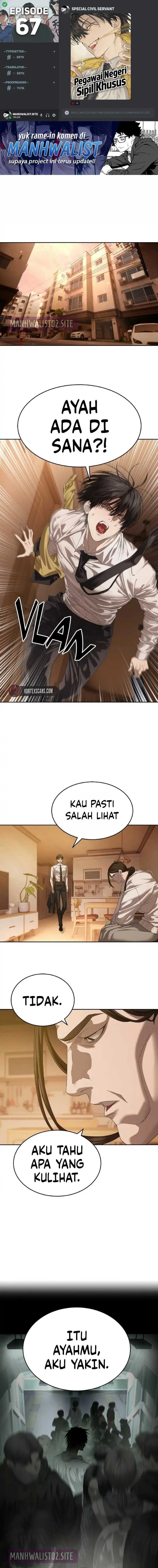 Special Civil Servant Chapter 67 halaman 1