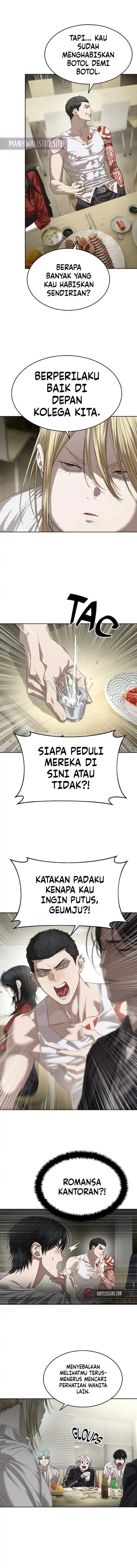 Special Civil Servant Chapter 67 halaman 10