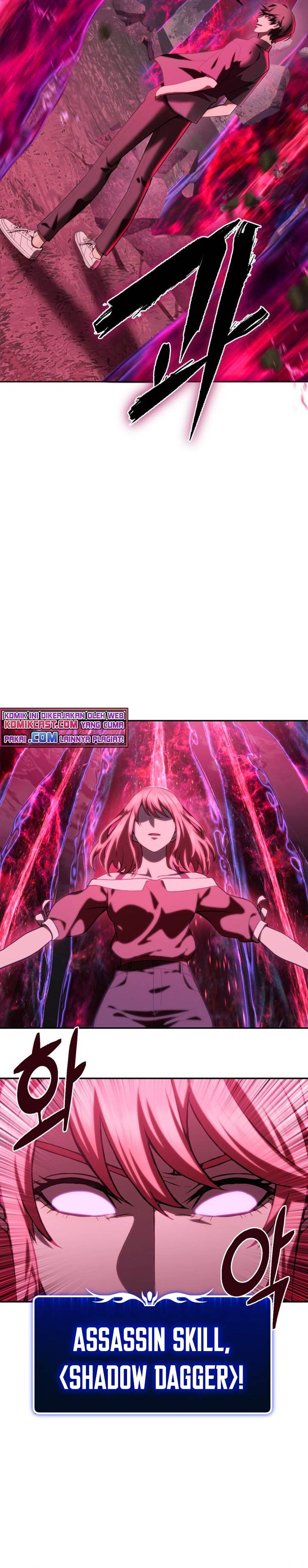 Maxed Out Leveling Chapter 6 halaman 21