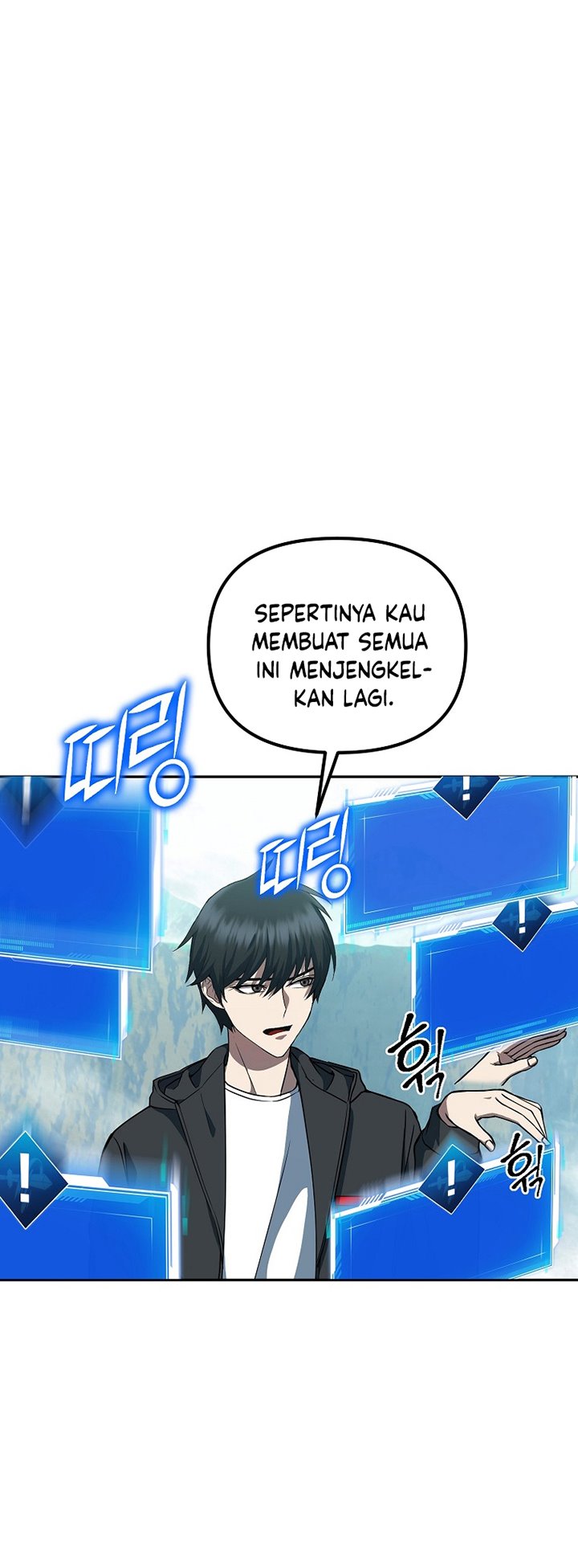 Maxed Out Leveling Chapter 7 halaman 71