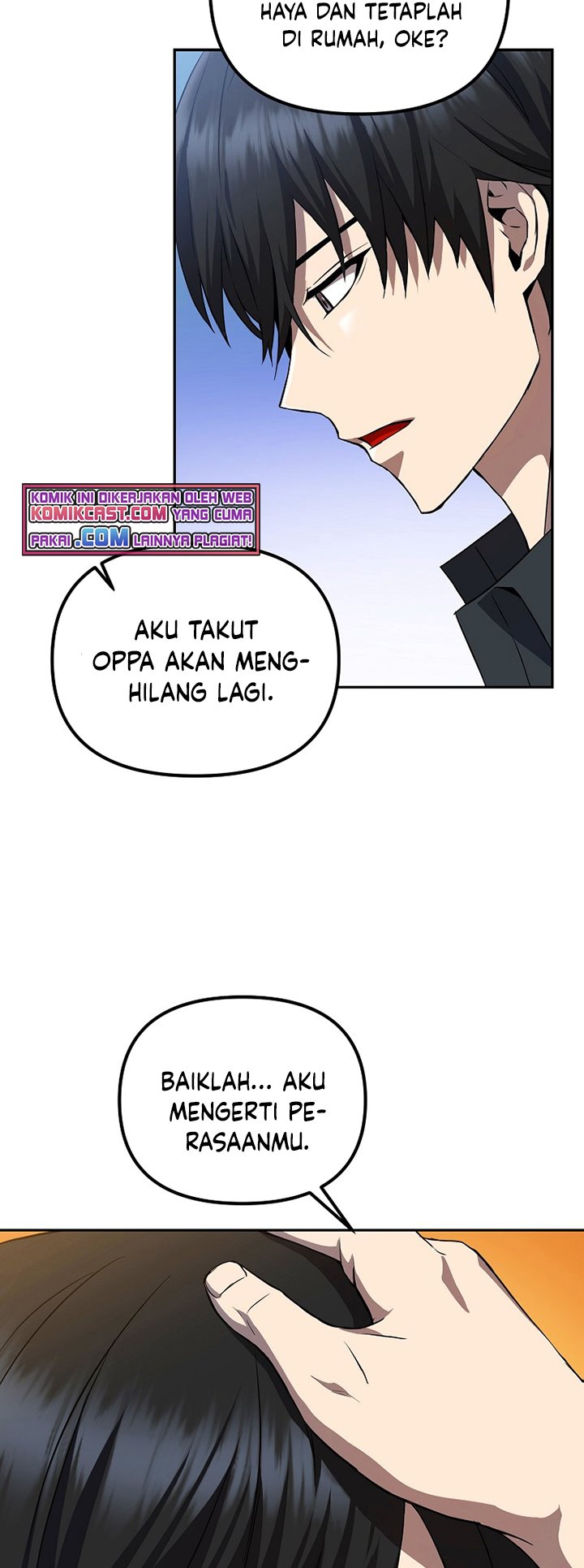 Maxed Out Leveling Chapter 7 halaman 6