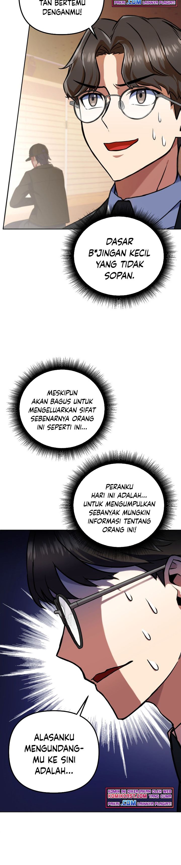 Maxed Out Leveling Chapter 12 halaman 7