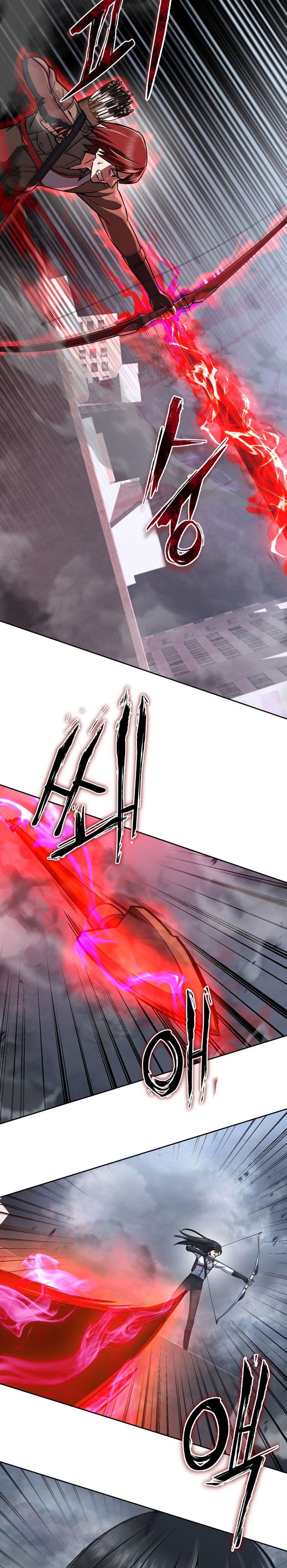 Maxed Out Leveling Chapter 16 halaman 14