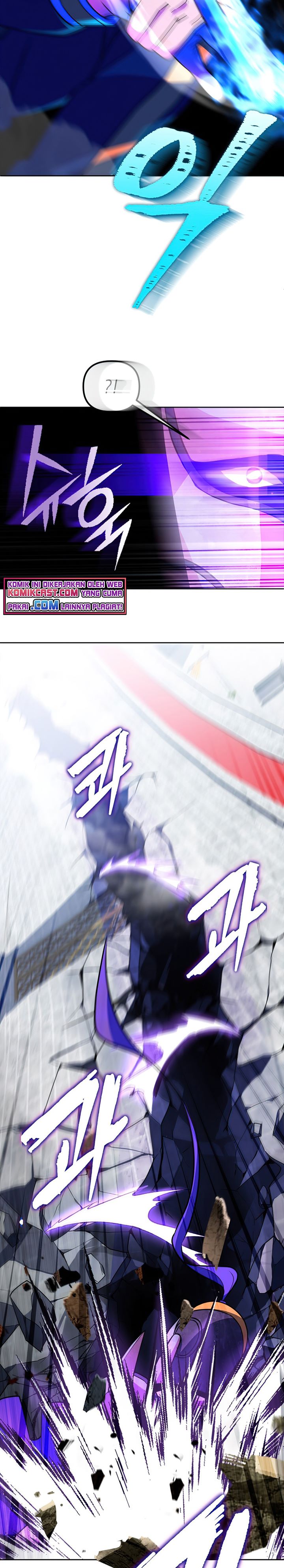 Maxed Out Leveling Chapter 20 halaman 20