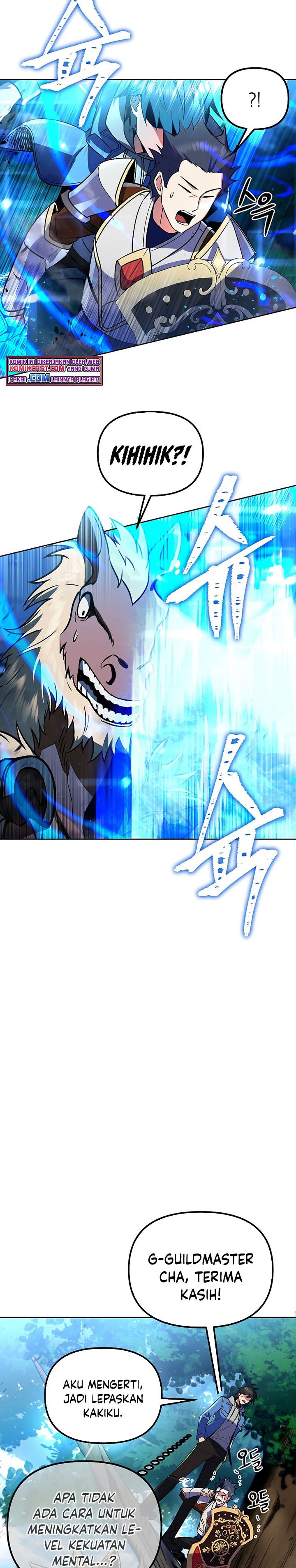 Maxed Out Leveling Chapter 26 halaman 15