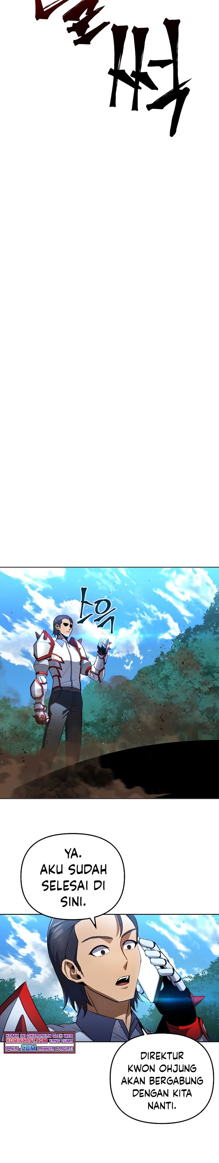 Maxed Out Leveling Chapter 28 halaman 11