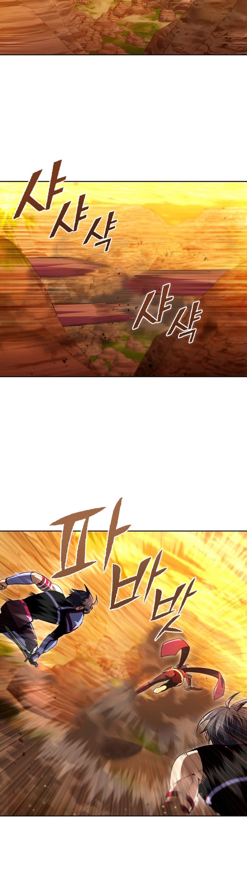 Maxed Out Leveling Chapter 31 halaman 39