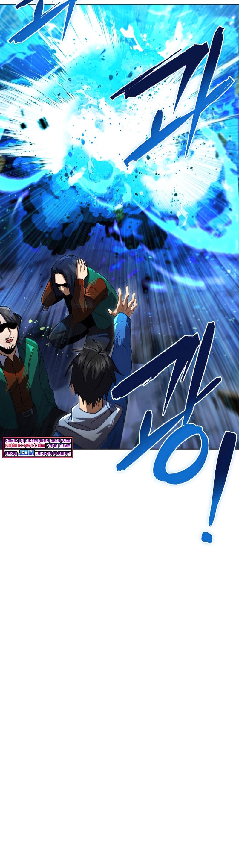 Maxed Out Leveling Chapter 31 halaman 25