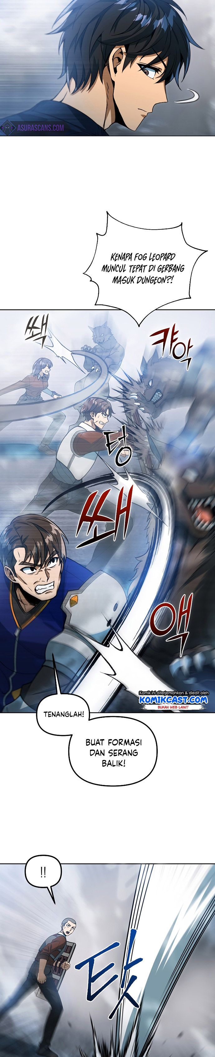 Maxed Out Leveling Chapter 40 halaman 5