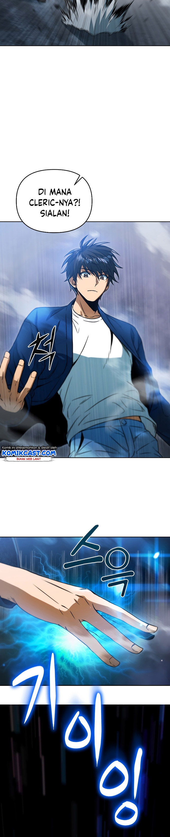 Maxed Out Leveling Chapter 40 halaman 6