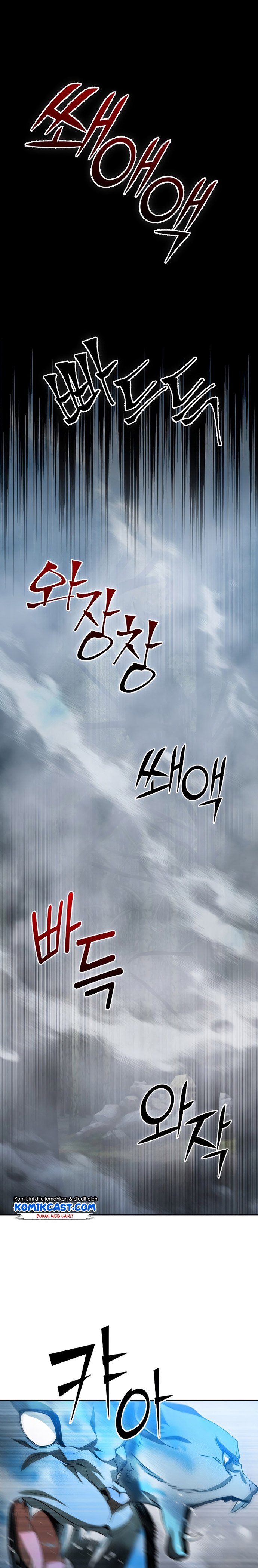 Maxed Out Leveling Chapter 40 halaman 13