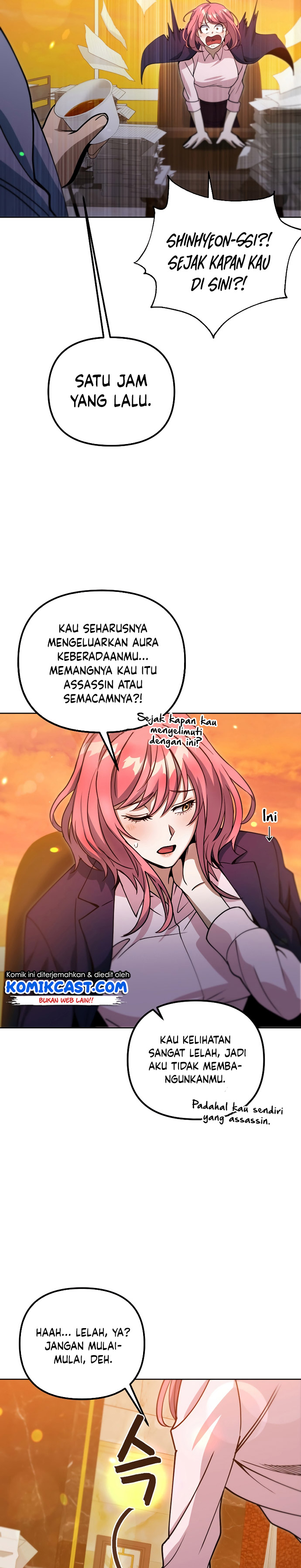 Maxed Out Leveling Chapter 41 halaman 19